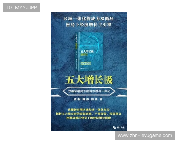 国际攀岩城市挑战赛成为城市品牌新名片，国内攀岩比赛
