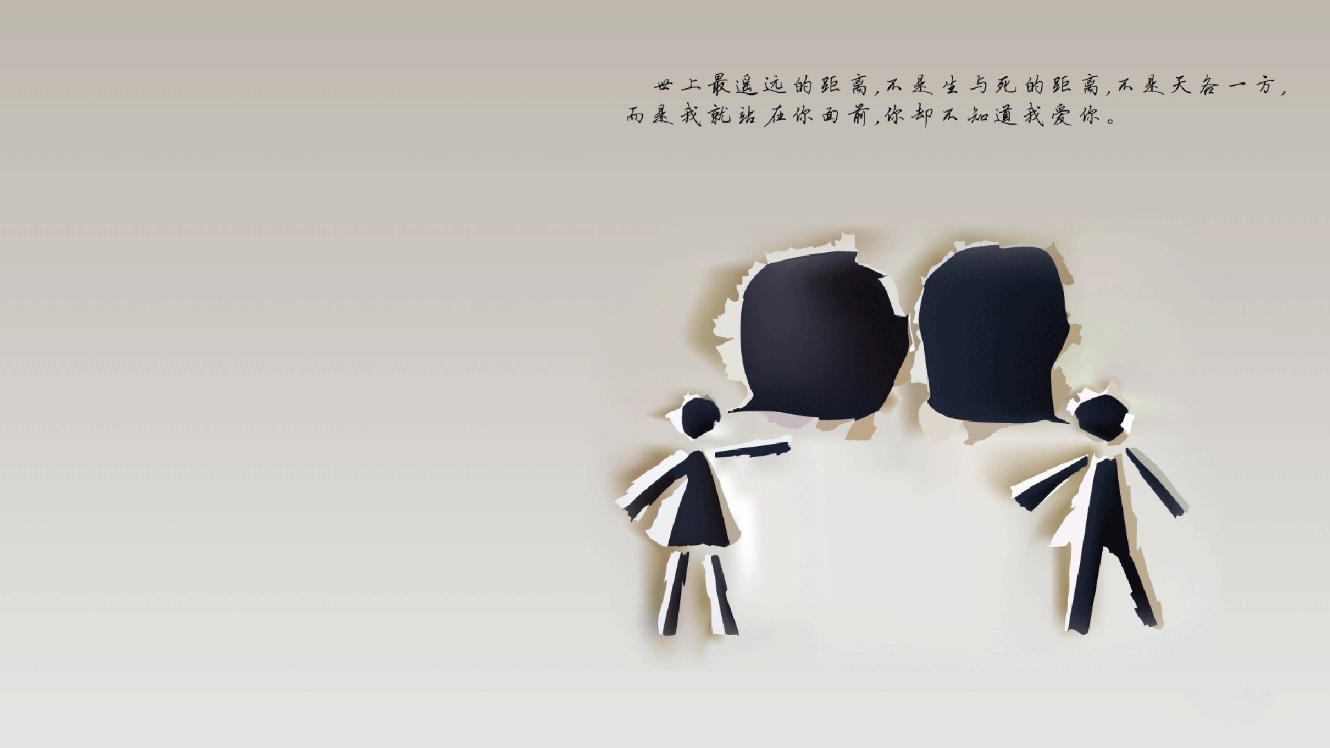 乐鱼体育在线下载-校园体育活动与学生自信心发展的关系研究，举例说明学校体育与学生身心发展的关系