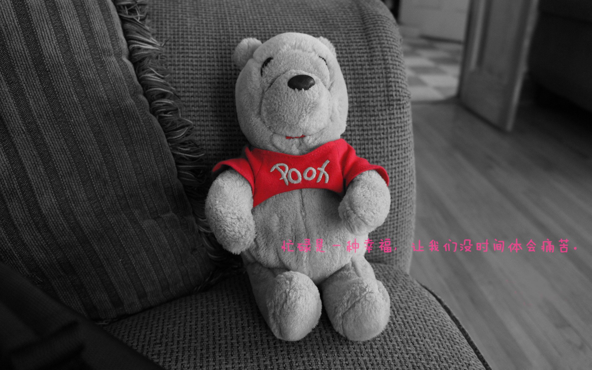 “天府校区台球赛：技术与心理的双重较量”