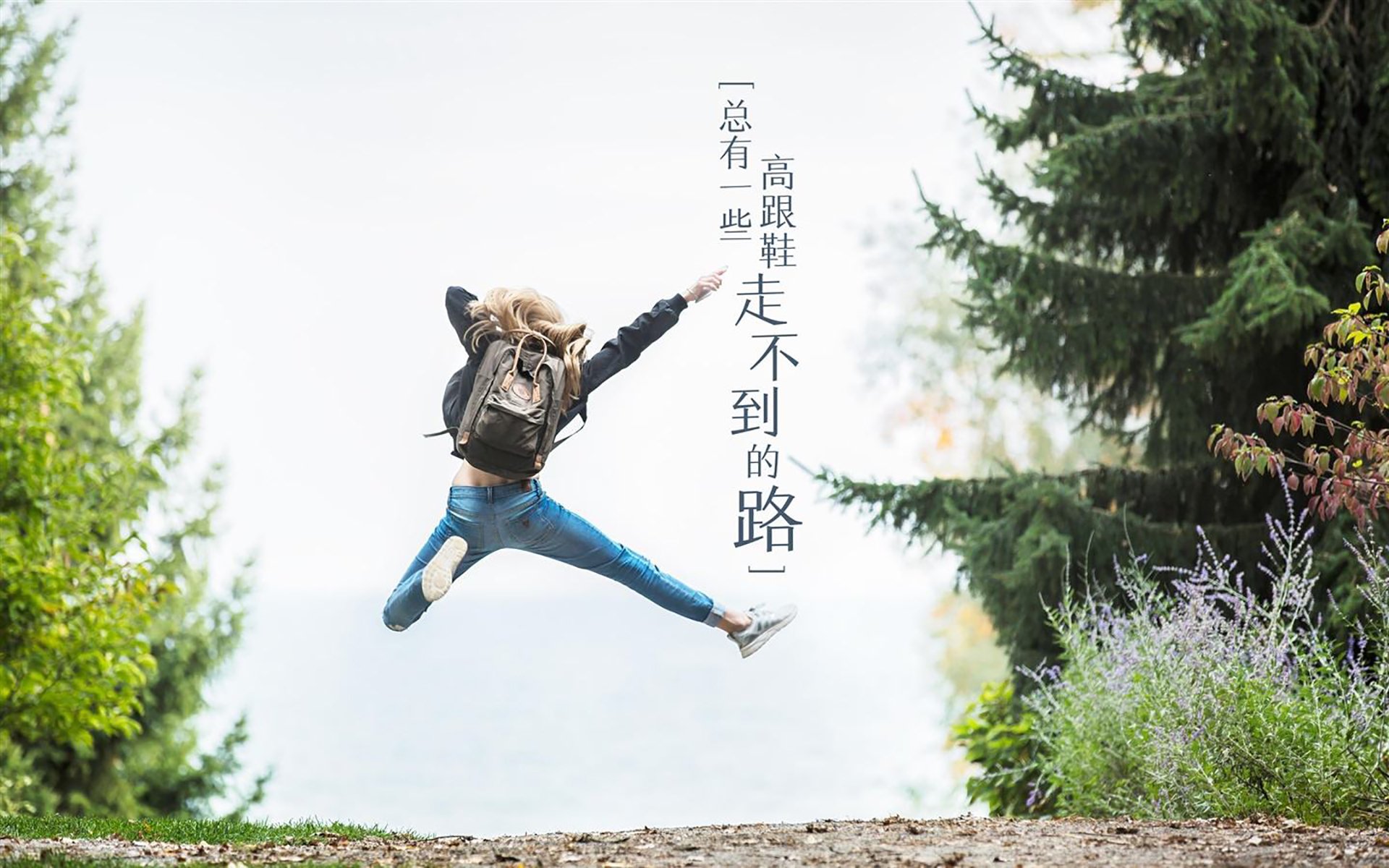 乐鱼体育官网下载-亚冠联赛中国青年队晋级 球迷纷纷点赞，亚冠 青年军