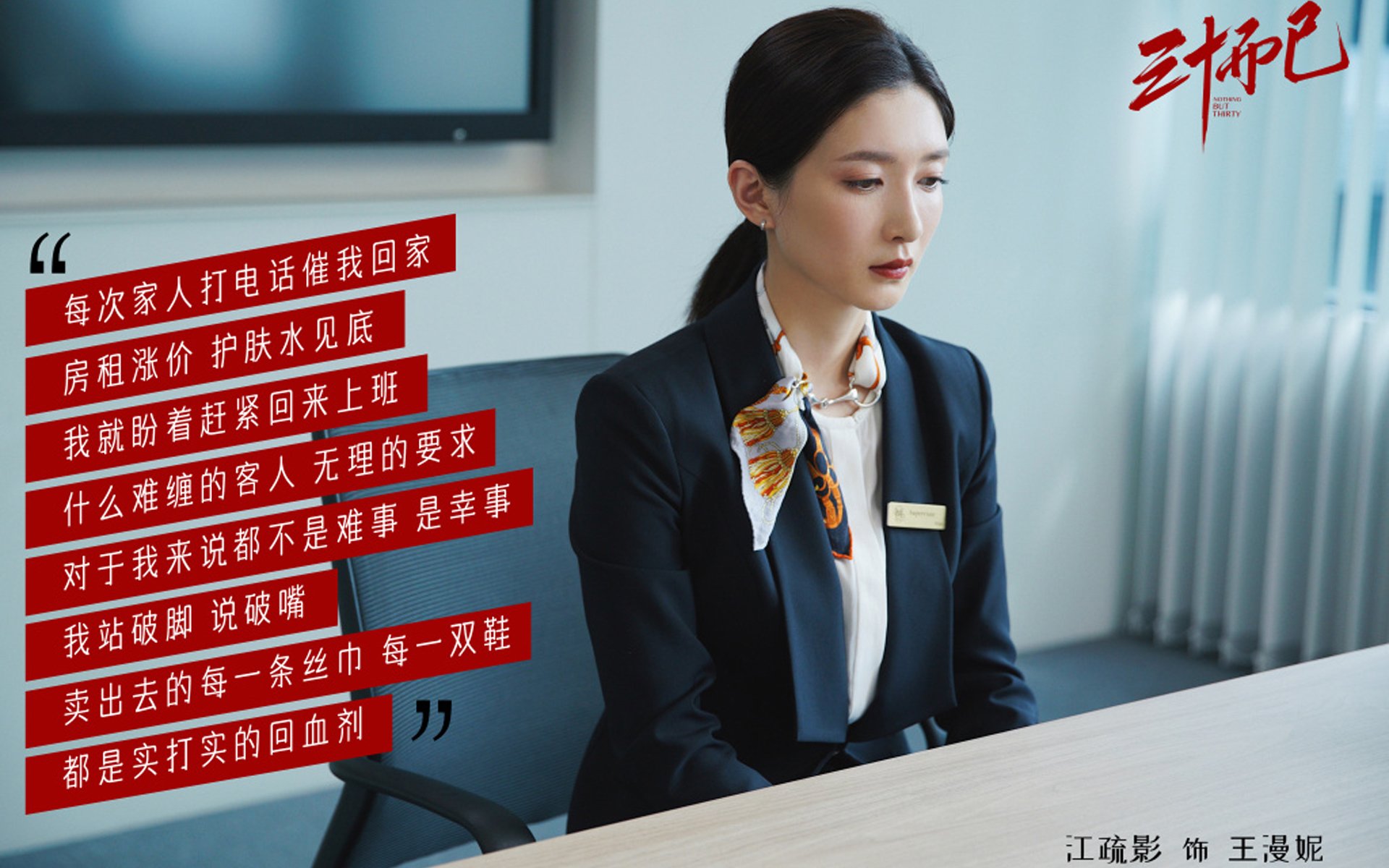 乐鱼体育网页登录-中乙球队建立球员季度反馈制度优化训练安排，中乙参赛球队